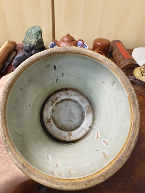 古玩陶瓷花間壽字紋高足碗拍賣，當前價格1980元