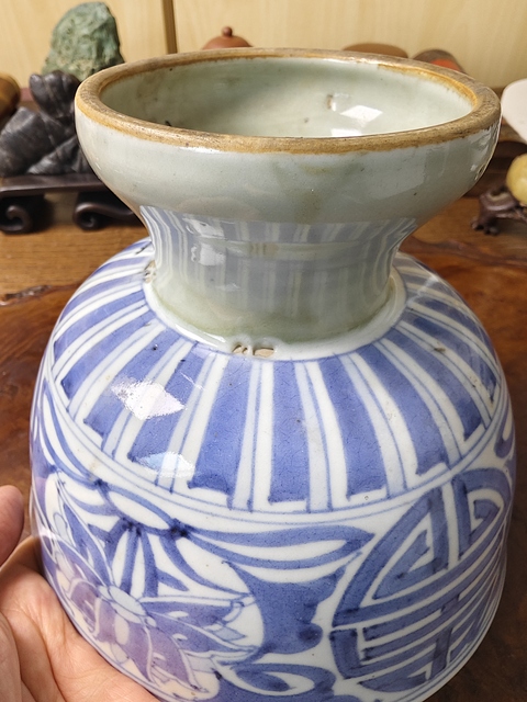 古玩陶瓷花間壽字紋高足碗拍賣，當前價格1980元