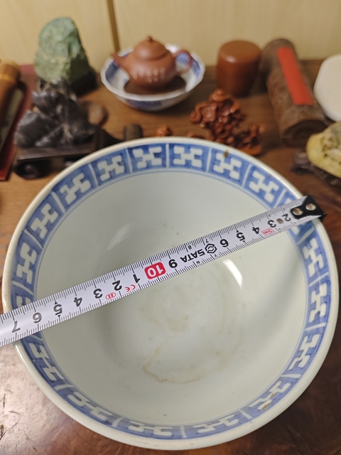 古玩陶瓷花間壽字紋高足碗拍賣，當前價格1980元