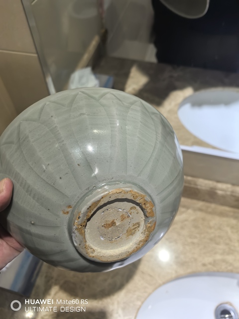 古玩陶瓷龍泉青瓷刻仰蓮紋碗,北宋拍賣,當前價格10800元