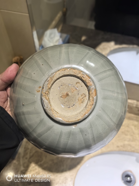 古玩陶瓷龍泉青瓷刻仰蓮紋碗,北宋拍賣,當前價格10800元