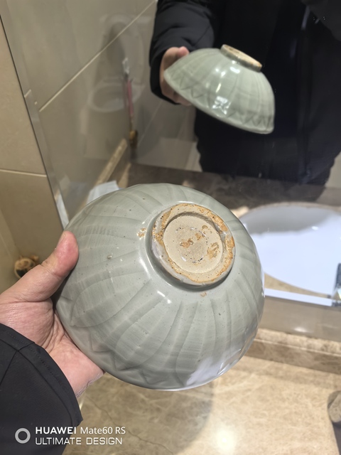 古玩陶瓷龍泉青瓷刻仰蓮紋碗,北宋拍賣,當前價格10800元