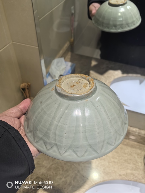古玩陶瓷龍泉青瓷刻仰蓮紋碗,北宋拍賣,當前價格10800元