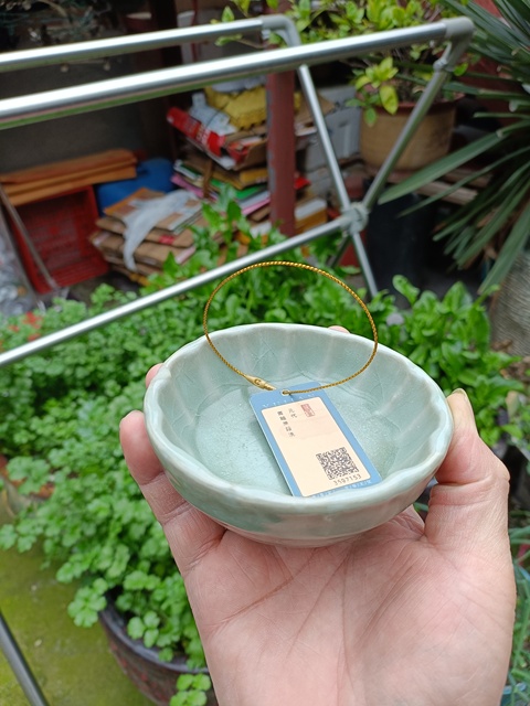 古玩陶瓷宋末元初·龍泉青釉蔗段洗拍賣，當前價格20000元