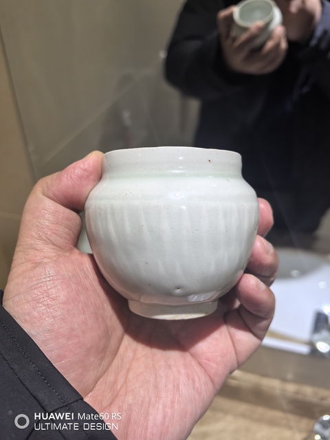古玩陶瓷北宋湖田窯影青釉刻菊瓣紋罐拍賣，當前價格5999元