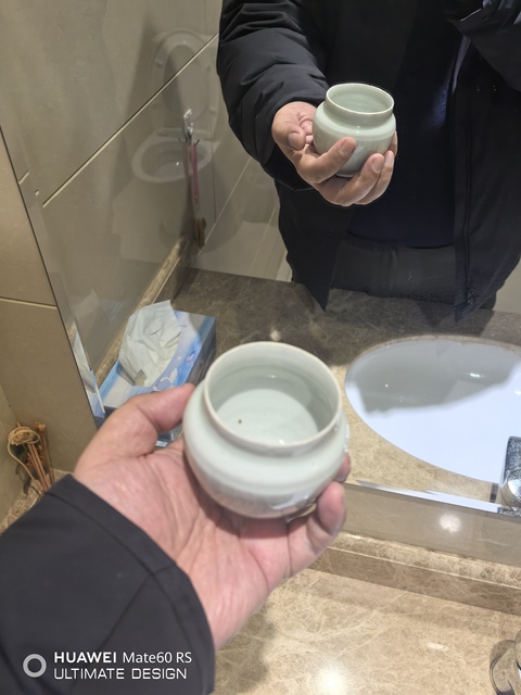 古玩陶瓷北宋湖田窯影青釉刻菊瓣紋罐拍賣，當前價格5999元