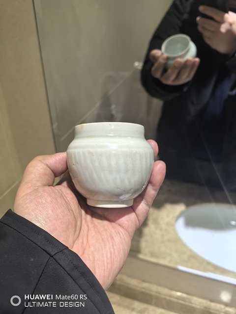 古玩陶瓷北宋湖田窯影青釉刻菊瓣紋罐拍賣，當前價格5999元