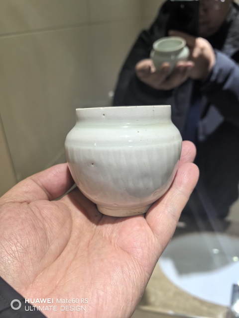 古玩陶瓷北宋湖田窯影青釉刻菊瓣紋罐拍賣，當前價格5999元