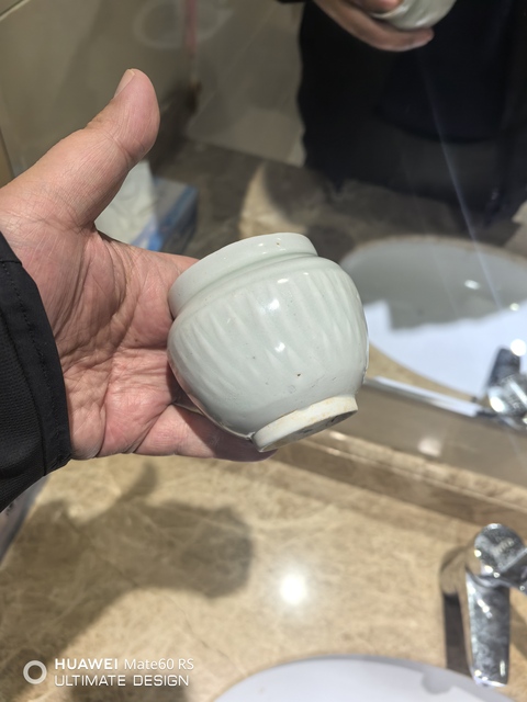 古玩陶瓷北宋湖田窯影青釉刻菊瓣紋罐拍賣，當前價格5999元