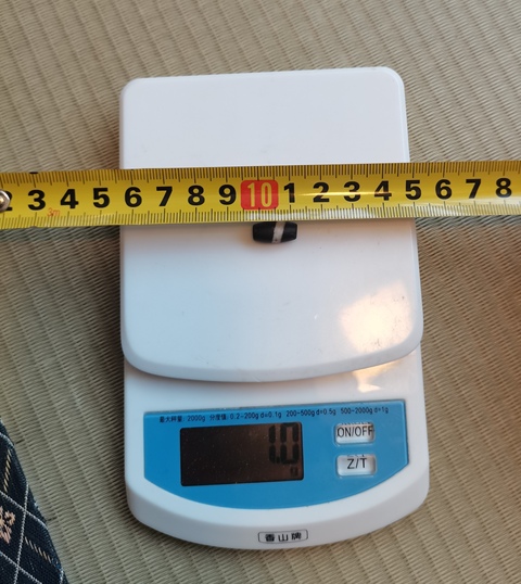 古玩玉器文化期·瑪瑙珠真品鑒賞圖