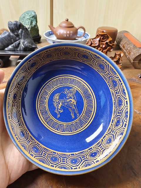 藍釉描金碗拍賣，當前價格698元
