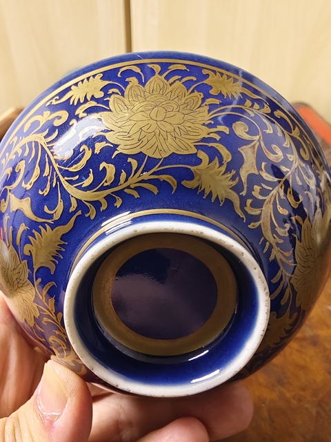 古玩陶瓷藍(lán)釉描金碗拍賣(mài),當(dāng)前價(jià)格698元