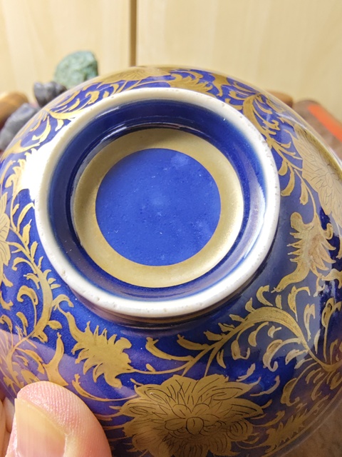 古玩陶瓷藍(lán)釉描金碗拍賣(mài),當(dāng)前價(jià)格698元
