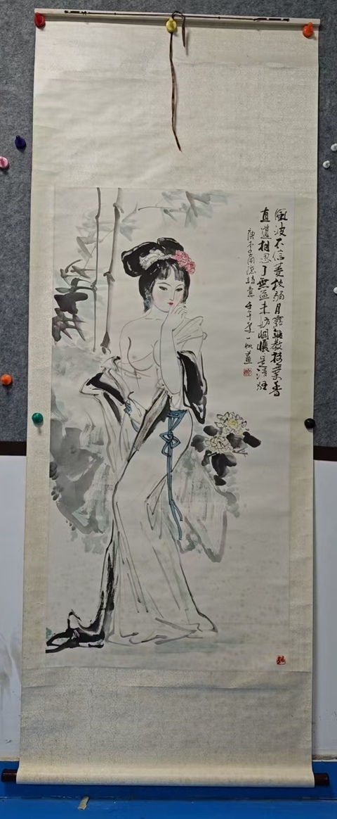 古玩字畫(huà)畫(huà)家一帆2002年作品李商隱詩(shī)意圖拍賣(mài)，當(dāng)前價(jià)格499元