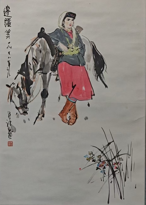 古玩字畫中美協會員海寧美協副主席朱自謙邊疆美拍賣，當前價格2888元