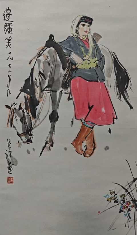古玩字畫中美協會員海寧美協副主席朱自謙邊疆美拍賣，當前價格2888元