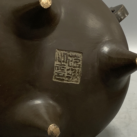 古玩雜項銅爐拍賣,當前價格9600元
