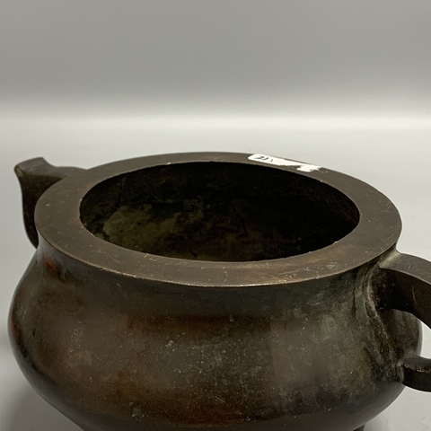 古玩雜項銅爐拍賣,當前價格9600元