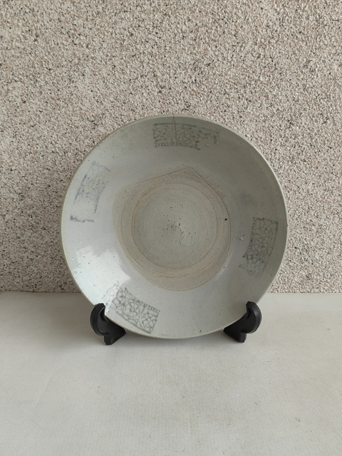 古玩陶瓷龍泉青瓷青花盤拍賣,當前價格398元