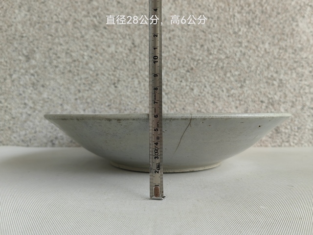 古玩陶瓷龍泉青瓷青花盤拍賣,當前價格398元