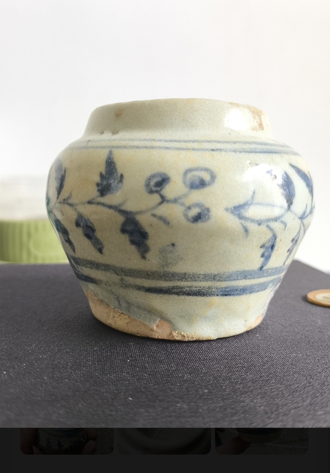 古玩陶瓷青花罐拍賣,當前價格26888元