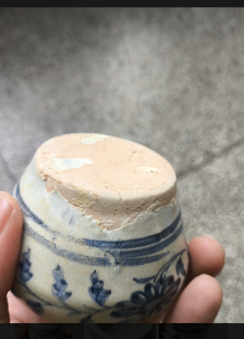 古玩陶瓷青花罐拍賣,當前價格26888元