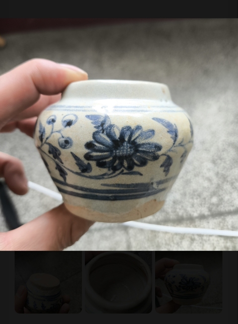 古玩陶瓷青花罐拍賣,當前價格26888元