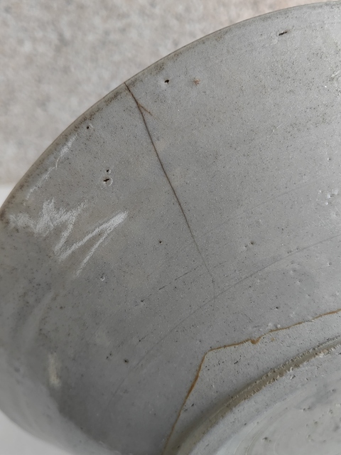 古玩陶瓷龍泉青瓷青花盤拍賣,當前價格398元