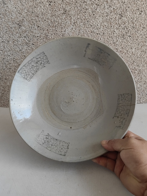 古玩陶瓷龍泉青瓷青花盤拍賣,當前價格398元