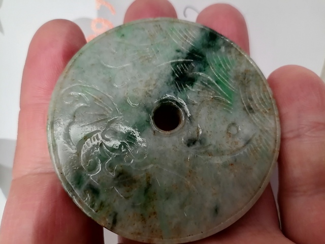 古玩玉器翡翠雕“魚化龍璧”拍賣,當前價格800元
