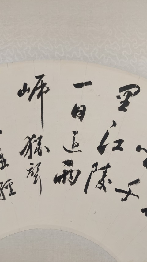 古玩字畫黃胄拍賣，當前價格150000元