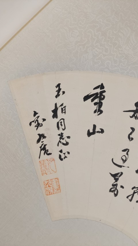 古玩字畫黃胄拍賣，當前價格150000元