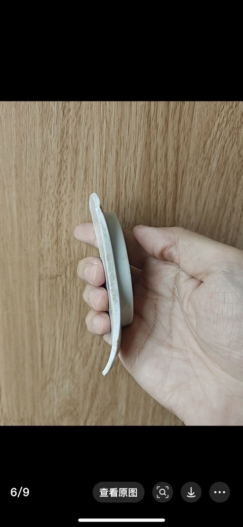 古玩陶瓷大明成化年制款標本拍賣,當前價格600元
