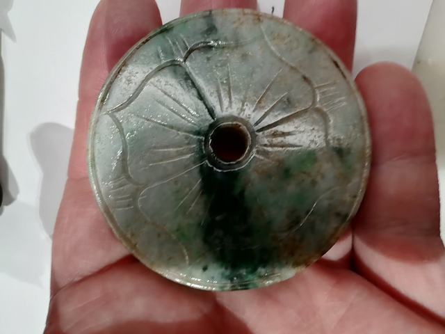 古玩玉器翡翠雕“魚化龍璧”拍賣,當前價格800元