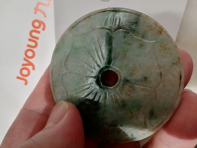 古玩玉器翡翠雕“魚化龍璧”拍賣,當前價格800元