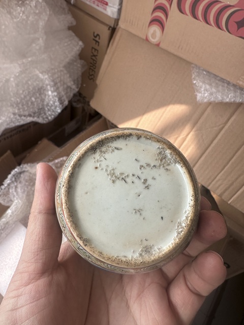 古玩陶瓷青花加彩獅紋長頸瓶拍賣，當(dāng)前價格1800元