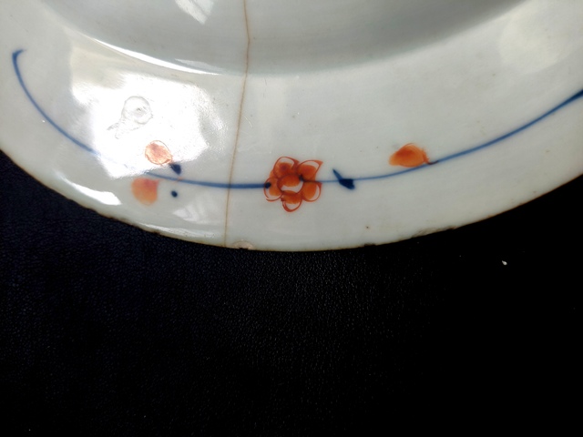 古玩陶瓷(放漏拍)清代康熙,青花礬紅花卉紋折沿盤拍賣,當(dāng)前價(jià)格550元