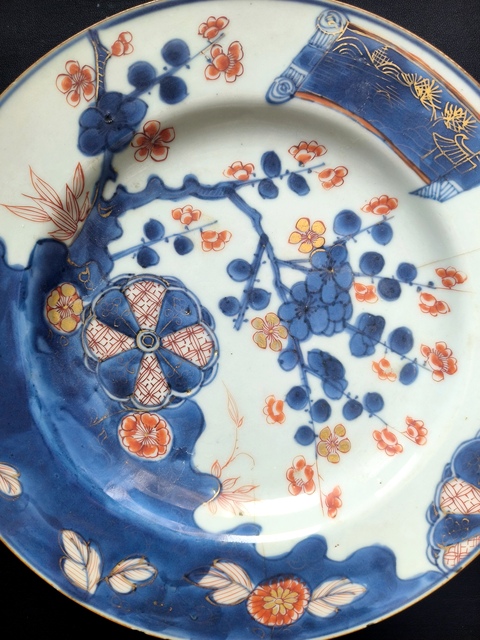 古玩陶瓷(放漏拍)清代康熙,青花礬紅花卉紋折沿盤拍賣,當(dāng)前價(jià)格550元