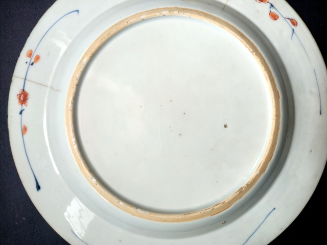 古玩陶瓷(放漏拍)清代康熙,青花礬紅花卉紋折沿盤拍賣,當(dāng)前價(jià)格550元