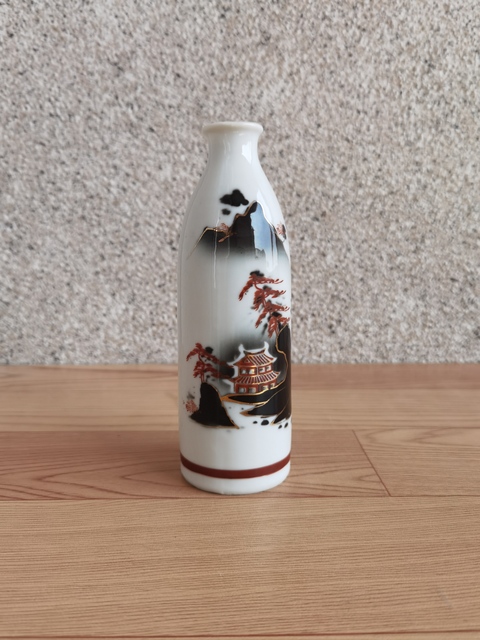 山水紋瓶拍賣，當前價格298元