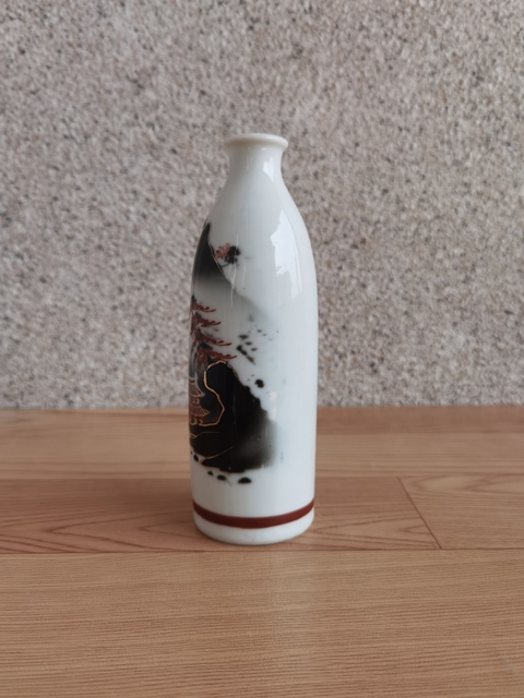 古玩陶瓷山水紋瓶拍賣(mài),當(dāng)前價(jià)格298元
