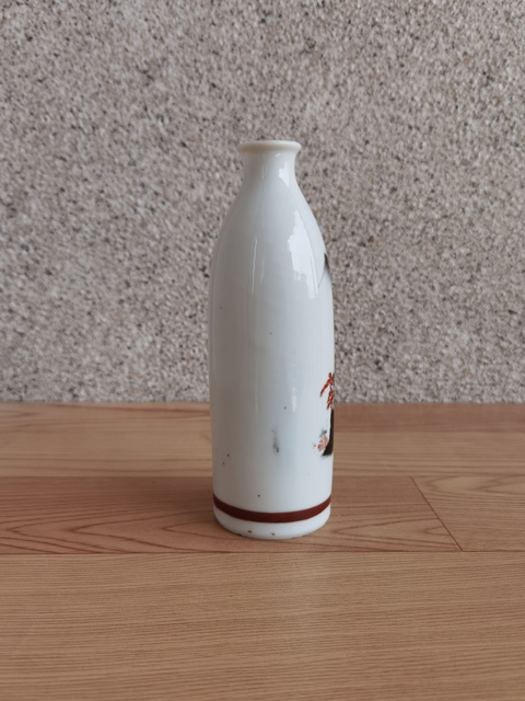 古玩陶瓷山水紋瓶拍賣(mài),當(dāng)前價(jià)格298元