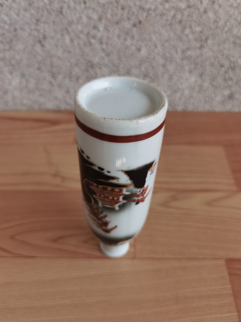 古玩陶瓷山水紋瓶拍賣(mài),當(dāng)前價(jià)格298元