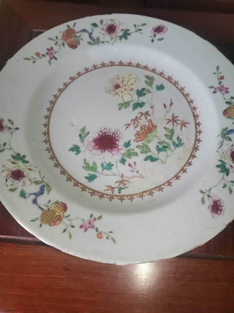 古玩陶瓷粉彩盤拍賣，當前價格980元
