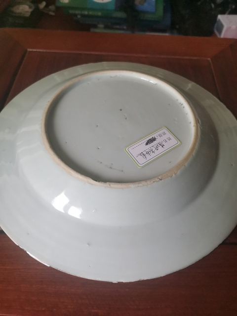 古玩陶瓷粉彩盤拍賣，當前價格980元