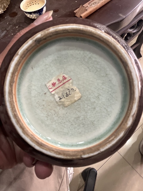 古玩陶瓷清中期郎紅釉筒式爐拍賣，當前價格5000元