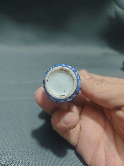 古玩陶瓷清晚·青花釉里紅云龍紋鼻煙壺拍賣，當前價格12000元
