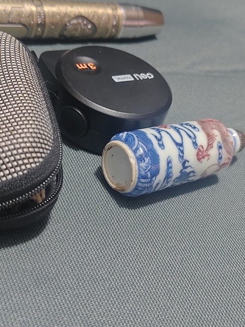 古玩陶瓷清晚·青花釉里紅云龍紋鼻煙壺拍賣，當前價格12000元