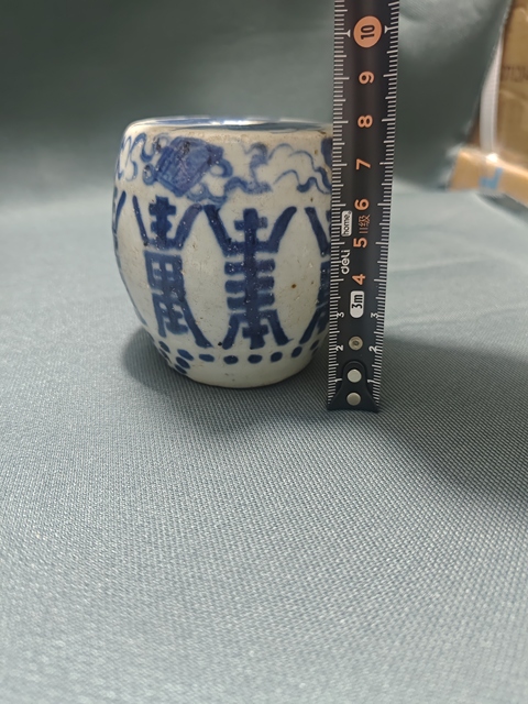 古玩陶瓷福壽紋青花香插拍賣,當前價格2000元