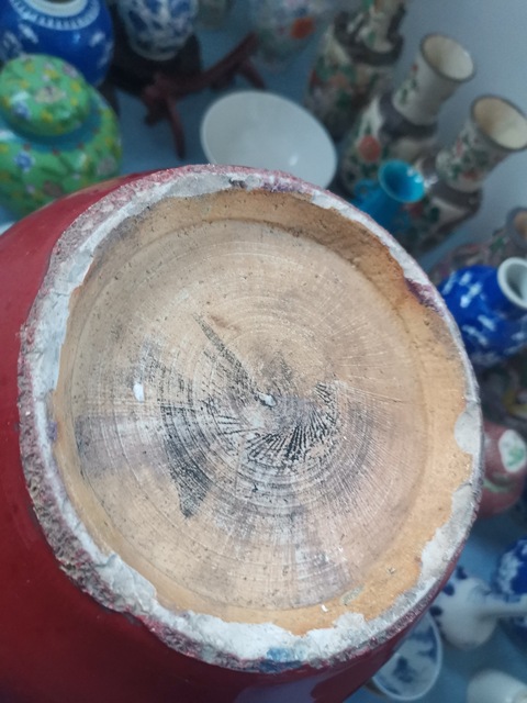 古玩陶瓷清乾隆時期紅釉蓋罐拍賣,當前價格2680元